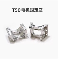 Drone Accessories [T50] Motor Holder (Up and Down)003097.04