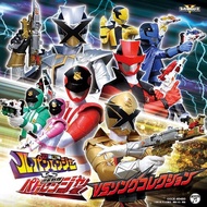 DVD LUPINRANGER VS PATRANGER KUALITAS HD FULL episode