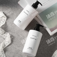 【BYREDO×InterContinental】BLANCHE 450ml Shampoo/Conditioner/Shower Gel/Lotion 2-Piece Set - Couture S