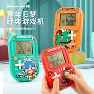 Tetris Game Console Develop Intelligence Puzzle Retro Nostalgic Toys Multifunctional Classic Handhel