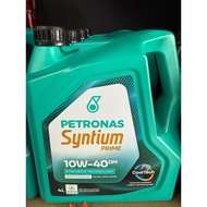 PETRONAS SYNTIUM PRIME 10W-40 4L