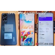 SECONDHAND Oppo A58 4G 6+6/128GB l Mediatek G85 Processor l 33W SUPERVOOC Charge l 5000mAh Battery