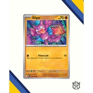 Pokemon TCG: Gligar - PFL 049/094