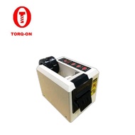 ED-100M ASUTECH Label Dispenser / Tape Dispenser