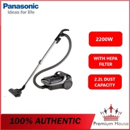 PANASONIC MC-CL609 2200W CYCLONE BAGLESS CANISTER VACUUM CLEANER WITH HEPA FILTER MC-CL609HV47