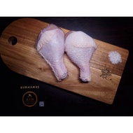 Halal Chicken Drumstick SET
