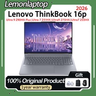 2026 Lenovo ThinkBook 16p Ultra 9 290HX Plus|Ultra 7 251HX|Ultra9 275HX|Ultra7 255HX RTX5070/RTX5060