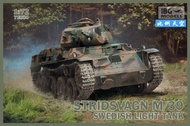 1/72 Scale Model Kit IBG 72034 M/39 Swedish Light Tank