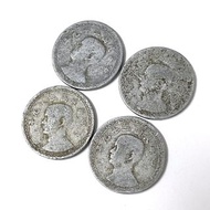 4個一起賣 鋁幣 貳角 二角 2角 1950 民國39年 三十九年 番薯幣 硬幣 錢幣 絕版 收藏 台灣 台幣