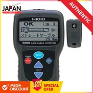 HIOKI LAN Cable Hi-Tester 3665 by Hioki Electric Co.