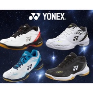 [Yonex] Badminton shoes Power Cushion 65Z