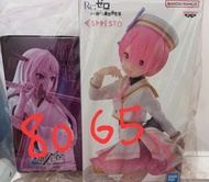 我推 黑川茜  re zero拉姆 figure