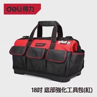 DELI 得力工具 18吋 底部強化工具包(紅)