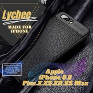 Apple iPhone 8/8 Plus/X/XS/XR/XS Max Leather-Liked Pattern Rubber Phone Casing