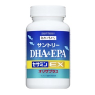 🇯🇵【Direct from Japan】Suntory DHA & EPA + Sesamin E 240 Capsules (60 Days)Direct from Japan