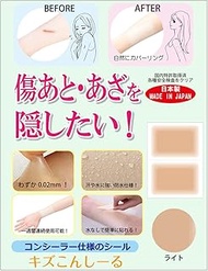 Scratch Concealer, Scratch Concealer, Stick-on Type, Fake Skin Sticker, Made in Japan, 2.6 x 3.7 inc