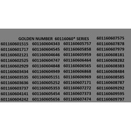 umobile postpaid vvip number