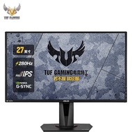 TUF Gaming VG279QM 27-inci 280Hz IPS monitor permainan HDR400