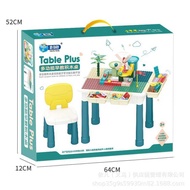 Children Building Block Table Assembling Toys Educational Multifunctional Building Block Table Boys 