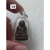 龙婆银 LP Ngen 招财佛 Thai Amulet 泰国佛牌 符珠