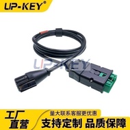 Car OBD Connection Detection Line J1962 Adapter Diagnostic Line obd2 Vehicle Fault Data Line