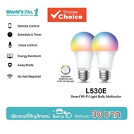 Smart Wi-Fi Multicolor LED Bulb – 16M Colors Dimmable 806 Lumen – Voice App Control – Schedule Timer