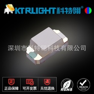 1608RGB SMD LED Lamp Bead 0603 Single RGB Lamp Bead 0603 Single RGB Luminous Diode