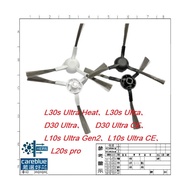 Side Brush Suitable for Pursuit L30s Ultra (Heat) D30 Ultra L10s Ultra Gen2 L10s L20s p