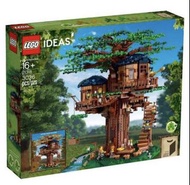 LEGO Ideas 21318 樹屋模型