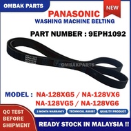 NA-128XG5 NA-128VX6 NA-128VG5 NA-128VG6 9EPH1092 PANASONIC WASHING MACHINE GEARBOX BELTING / BELT