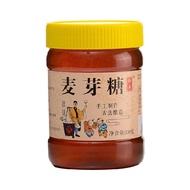 Maltose Authentic Maltose Tulen Buatan Tangan Tulen Cawan Sirap Asli Nostalgia Boleh Digunakan Untuk