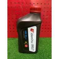 IDEMITSU 20W-50 10W-40 15W-50 10W-40fully
