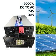 DA INVERTER PURE SINE WAVE  DA 12000w รุ่น24v/48v ตัวแปลงไฟDC เป็น AC ตัวแปลงไฟ Pure Sine wave inver