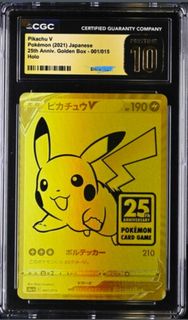 CGC 10 寶可夢 Pikachu V 金卡可議
