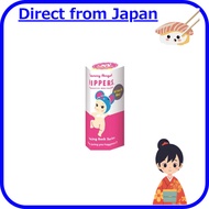 Unopened Sony Angel HIPPERS Looking Back Series with Shrink Film, Colorful Sonny Angel Mini Figure