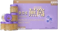 Eu Yan Sang Traditional Herbal Supplement – Premium Concentrate Bird’s Nest with Rock Sugar (6 x 28g