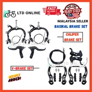 Bicycle Brake Set Full Set 2P Front & Rear Basikal V Brake Set Caliper Brake Set Cantilever Brake Se
