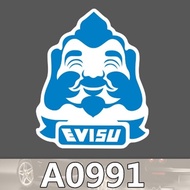 A991 - EVISU logo character sticker waterproof reform DIY laptop carrier bicycle tumbler phone case sticker