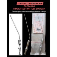 Hilbro 06.0240.06 FRAZIER SUCTION TUBE 6FG 19cm. Liquid Cup