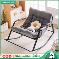 Rocking Chair for Adult Kids Double Lazy Sofa Reclining Chair Lazy Chair Relaxing Chair for Adult