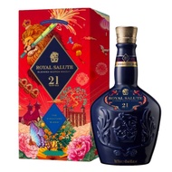 Royal Salute 21 Years CNY 2025 Gift with Box (700ml)