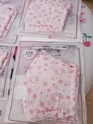 日本直送 現貨 My melody日版 防菌口罩 防疫用品 粉紅色 超可愛易襯衫 成人用 14cm*9.7cm