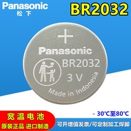 Panasonic BR2032 Button Wide Temperature Battery-30℃To 80℃Industrial Control PLC Motherboard Battery
