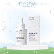 Bioverse GHK-Cu Peptides & Ectoin Deep Recovering Serum 30ml