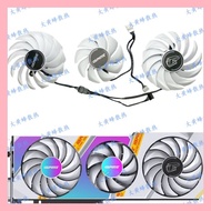 COLORFUL/Colorful RTX2060 IGame Ultra OC White Graphics Card Cooling Fan