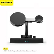 AWEI - AWEI W22 四合一無線充支持 手機 手錶 耳機 電筆容量 無線充電帶磁性支架