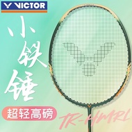 VICTOR威克多羽毛球拍铁锤全碳素单拍TK-HMRL小麦 5U已穿线24磅附手胶