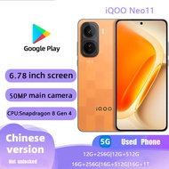 Used VIVO iQOO Neo 11 Authentic Flagship (5G)Smartphone Original screen Original Phone