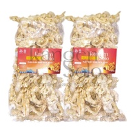 Ready Kangensolo Chicken Chips 200 Grams Ce Salty Savory Solo Specialty
