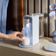 Thought Antibacterial Instant Water Dispensermini Sea Salt Blue Household Small Instant Water Dispenser Desktop Desktop